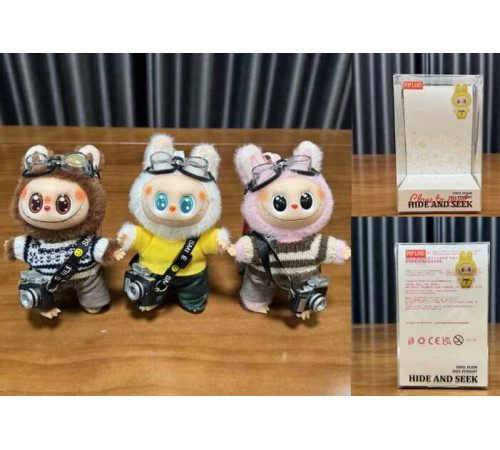 М`яка іграшка-брелок M 19537 (225) ЦІНА ЗА 1 ШТУКУ, висота героя 14 см, карабін, голова, стопи та долоні обертаються на 360°, фотоапарат, в коробці, ВИДАЄТЬСЯ ТІЛЬКИ МІКС ВИДІВ – в наличии! Купите сейчас у KAZKOVA