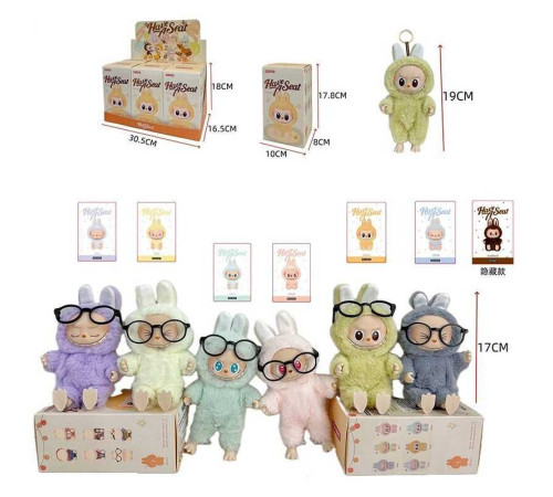 М'яка іграшка-брелок LBB 002-1 (36/2) ЦІНА ЗА 6 ШТУК В БЛОЦІ, герой, висота - 19 см, текстильна стрічка, карабін, в коробці