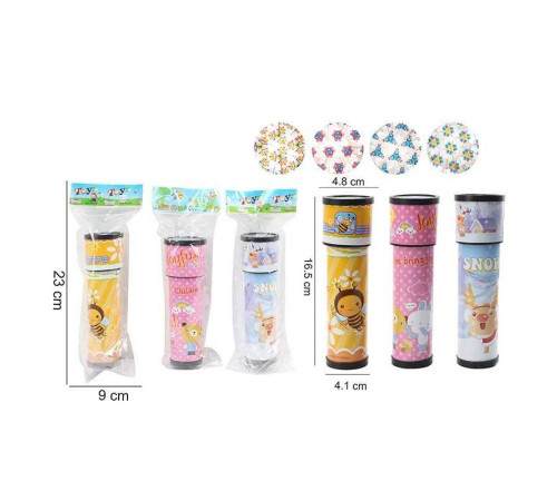 Калейдоскоп 315 (384/2) 3 види, в пакеті – в наличии! Купите сейчас у KAZKOVA