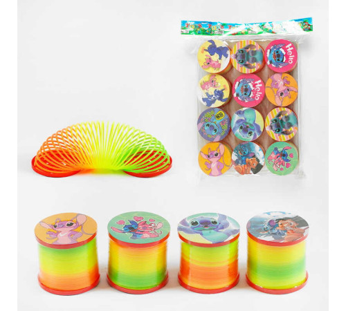 Набір пружинок B 23-25 (40) ЦІНА ЗА 12 ШТУК В УПАКОВЦІ, герої