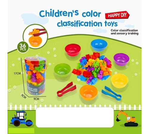 Логічна гра 2188-111 (60/2) – в наличии! Купите сейчас у KAZKOVA