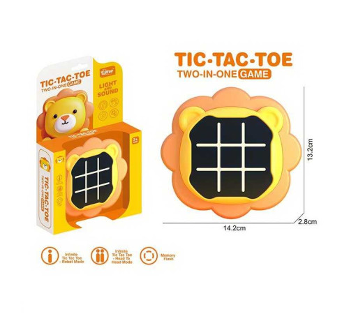 Логічна гра G 66-1 (192/2) в коробці – в наличии! Купите сейчас у KAZKOVA