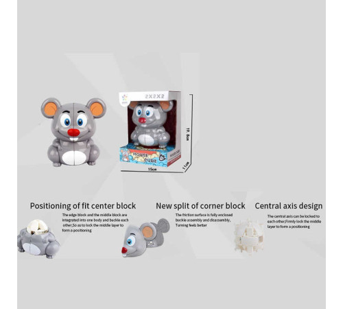 Логічна гра 1566 (24/2) "Мишеня", висота 13 см, в коробці