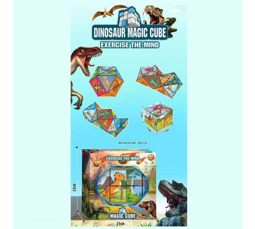 Логічна гра HT 032 F (144) 3D-кубик, в коробці