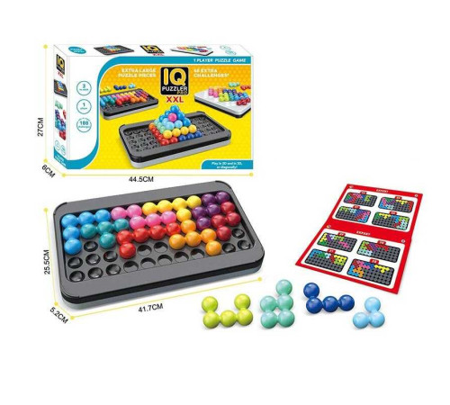 Логічна гра 666 (24/2) 25.5х5.2х41.7 см, 3 способи гри, 188 рівнів, книжечка із завданнями, в коробці