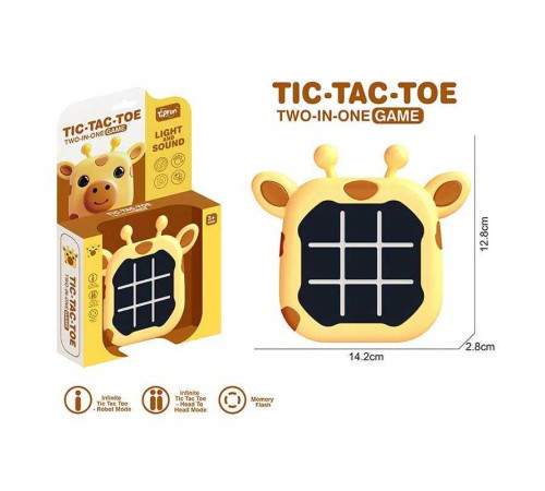 Логічна гра G 66-3 (192/2) в коробці – в наличии! Купите сейчас у KAZKOVA