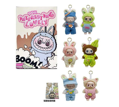 М`яка іграшка-брелок LBB 8 (240/2) ВИДАЄТЬСЯ ТІЛЬКИ МІКС ВИДІВ