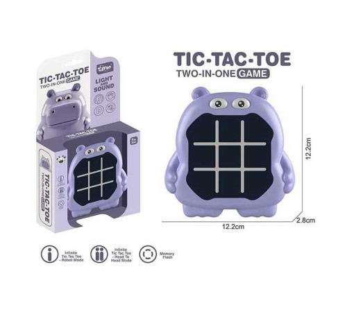 Логічна гра G 66-4 (192/2) в коробці – в наличии! Купите сейчас у KAZKOVA