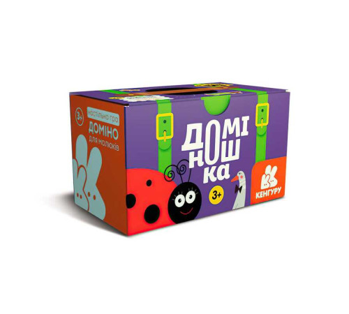 гр Гра у валізу "Доміно. Доміношка" КН1357001У (45) "Кенгуру", в коробці – в наличии! Купите сейчас у KAZKOVA