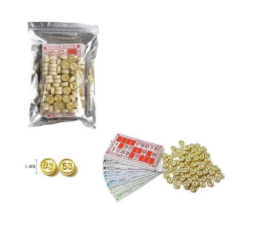 Лото K 9070 B (96/2) 90 фішок, 48 карток, в пакеті