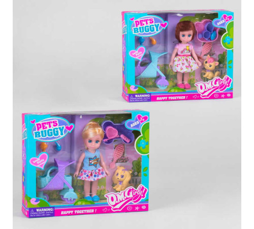 Лялька 64002 (48/2) 2 види, улюбленець, аксесуари, коляска, в коробці