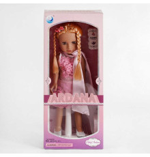 Лялька A 667 D (24/2) "Модниця", аксесуари, 45 см, в коробці