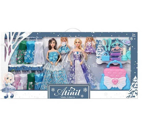 Набір ляльок WX 161-1 (18/2) 2 ляльки, 2 пупсики, сукні, сумочка, аксесуари, у коробці – в наличии! Купите сейчас у KAZKOVA