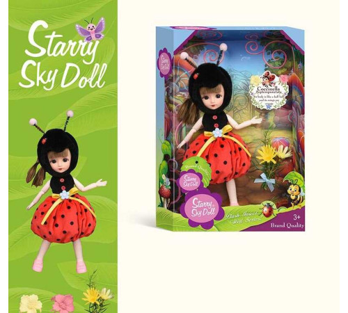 Лялька SK 047 B (64/2) "Сонечко", висота 32 см, в коробці – в наличии! Купите сейчас у KAZKOVA