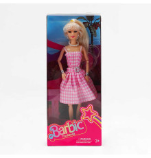 Лялька DYBB-8 (120/2) 30 см, в коробці