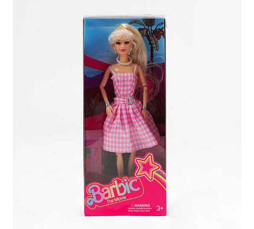 Лялька DYBB-8 (120/2) 30 см, в коробці