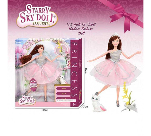 Лялька SK 026 C (48/2) висота 30 см, взуття, прикраса, улюбленець, в коробці