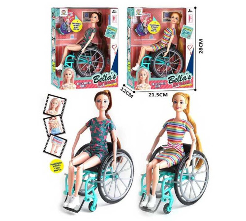 Лялька JX 300-76 (36/2) 2 види, висота 30 см, візок, в коробці