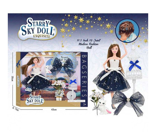 Лялька SK 032 D (24/2) висота 30 см, шарнірні суглоби, аксесуари, знімне взуття, манекен, штучні квіти, прикраса для волосся, в коробці – в наличии! Купите сейчас у KAZKOVA