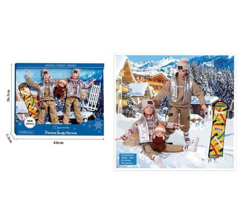 Набір ляльок A 807 A (24/2) "Спортивна сім'я", 3 ляльки, висота 30см, сноуборд, сани, окуляри, знімний одяг та взуття, в коробці