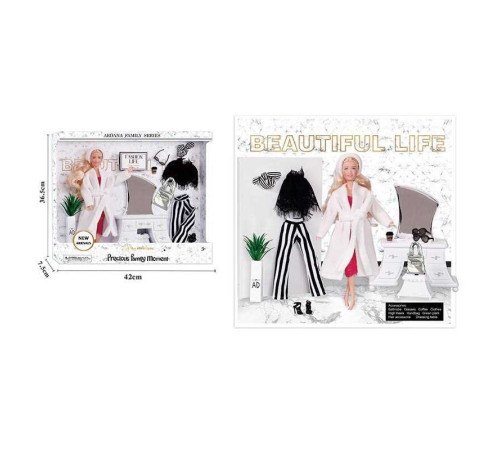 Лялька A 809 B (24/2) аксесуари, додатковий одяг, висота 30 см, в коробці