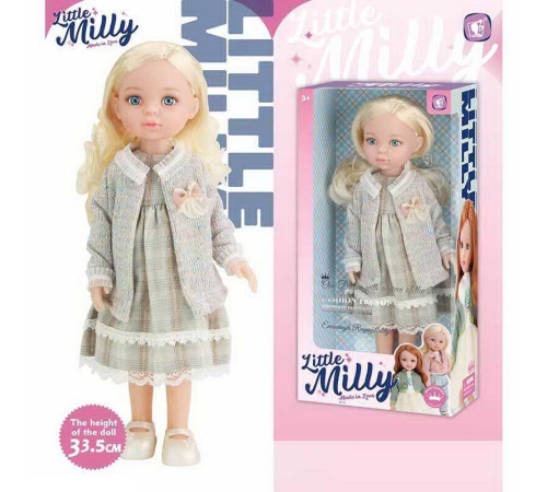 Лялька 92016 C (48/2) знімний одяг, взуття, висота 33 см, в коробці