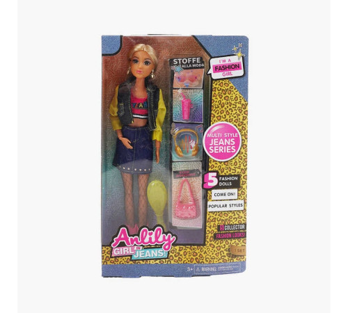 Лялька 616081 A (48) висота ляльки - 30 см, шарнірні суглоби, прошите волосся, гумова знімна голова, аксесуари, в коробці