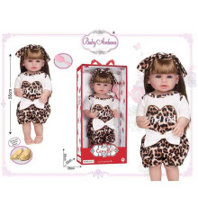 Лялька A 919 E (12/2) гумова, висота - 52 см, прошите волосся, рухомі кінцівки, щітка для волосся, взуття, в коробці