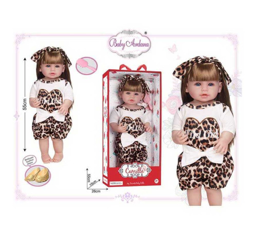 Лялька A 919 E (12/2) гумова, висота - 52 см, прошите волосся, рухомі кінцівки, щітка для волосся, взуття, в коробці