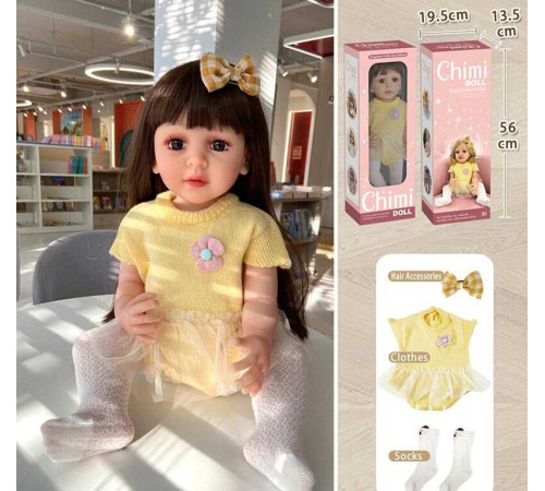 Лялька QM 106 (12) в коробці