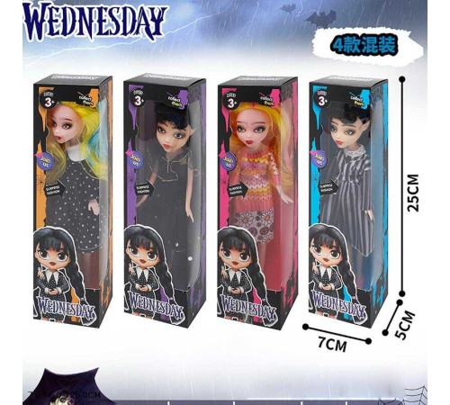 Лялька LK 1423-2 (300/2) 4 види, висота ляльки - 22.5 см, гумова знімна голова, рухомі кінцівки, 1шт в коробці