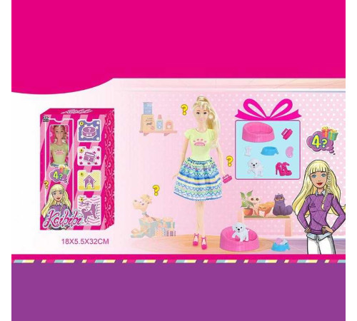 Лялька WG 188 (72/2) висота: 30см, аксесуари, улюбленець, знімний одяг, в коробці