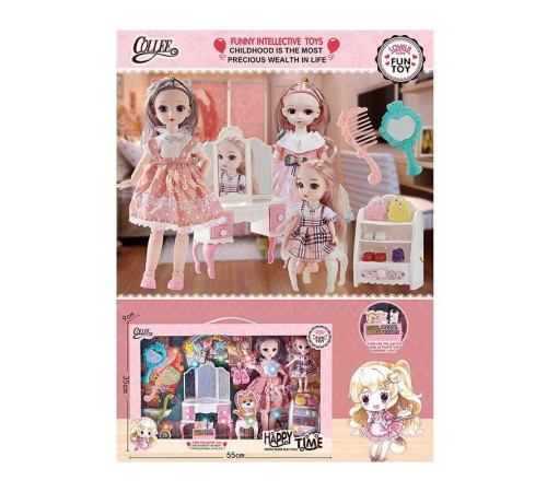 Набір ляльок 2027-12 (18) 2 ляльки, шарнірні суглоби, імітація скляних очей, підсвічування, аксесуари, велосипед, в коробці