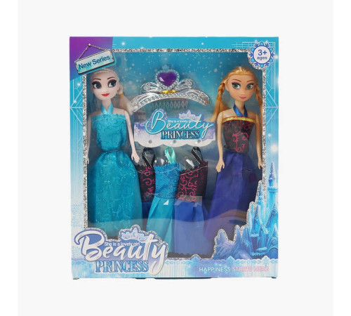 Набір ляльок MY 3207 Y1 (60/2) 2 ляльки, 27 см, корона, рухомі кінцівки, знімний одяг, аксесуари, в коробці