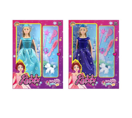 Лялька WG 221 (48/2) 2 види, висота: 30см, знімний одяг, рухомі кінцівки, аксесуари, в коробці