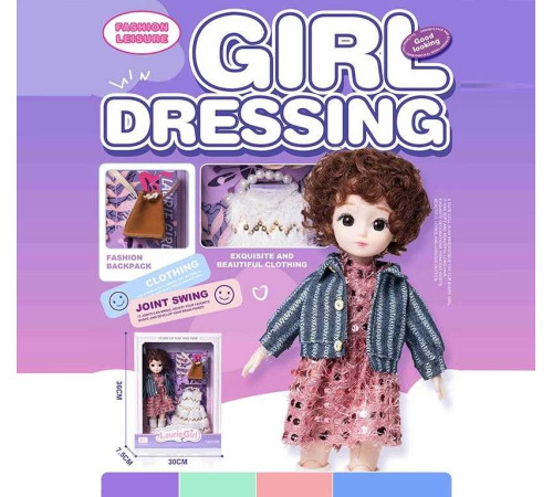 Лялька Q-A 27 (72/2) висота - 30 см, тіло — пластик, голова — гума, шарнірні з’єднання суглобів, знімне взуття, змінний одяг, аксесуари, в коробці – в наличии! Купите сейчас у KAZKOVA