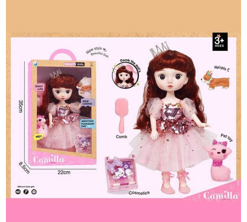 Лялька A 924 E (24/2) висота: 30 см, шарнірні суглоби, імітація скляних очей, аксесуари, в коробці