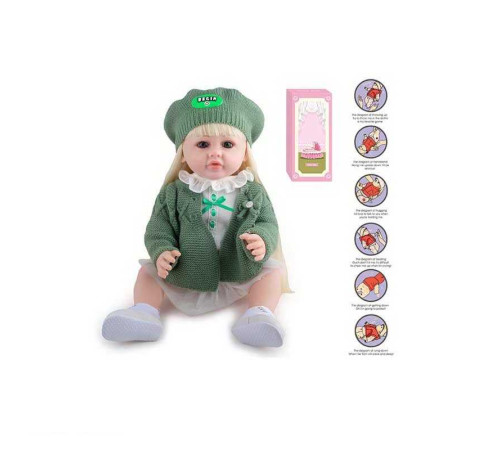 Лялька AFD 8866-56 S (12) висота: 52 см, функціональна, гумова, звуки, прошите волосся, аксесуари, в коробці