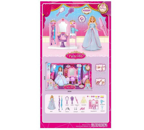 Лялька з аксесуарами 6201 (8) висота 26 см, шарнірні кінцівки, туалетний столик із дзеркалом, стільчик обертається на 360°, стайлер, фен, 2 прядки кольорового волосся, 1 додаткова сукня, ножиці, щітка, в коробці – в наличии! Купите сейчас у KAZKOVA