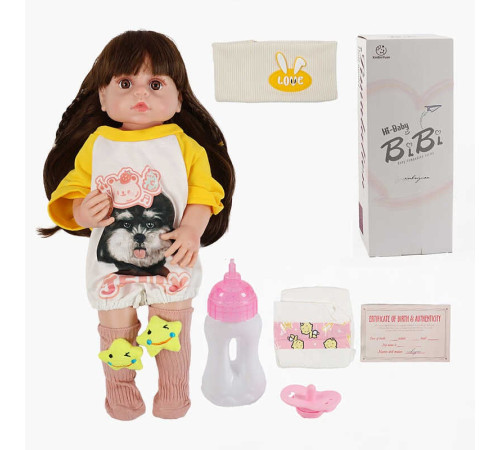 Лялька XBY 3378-5527 (12) висота 52 см, гумова, пляшечка, памперс, соска, в коробці