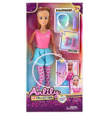 Лялька 616865 (48) висота 30 см, знімний одяг, шарнірні суглоби, аксесуари, в коробці