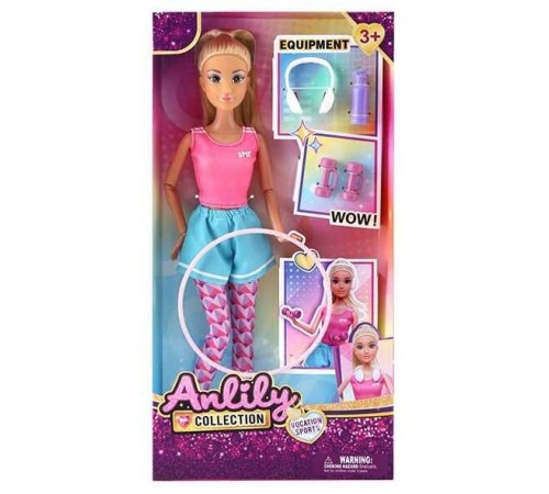 Лялька 616865 (48) висота 30 см, знімний одяг, шарнірні суглоби, аксесуари, в коробці