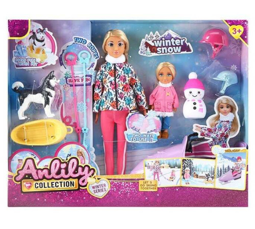 Набір ляльок 616008 (18) 2 ляльки, висота: 30, 12 см, взуття, акссеуари, снігохід, в коробці