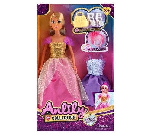 Лялька 616335 (36) висота 30 см, знімний одяг, аксесуари, змінний одяг, рухомі кінцівки, в коробці