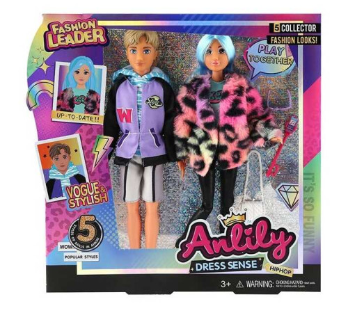 Набір ляльок 616808 (24) 2 ляльки, висота: 30 см, знімний одяг та взуття, аксесуари, в коробці – в наличии! Купите сейчас у KAZKOVA