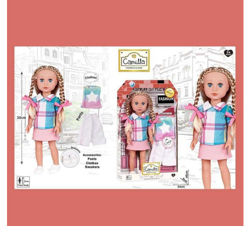 Лялька A 932 I (24/2) в коробці