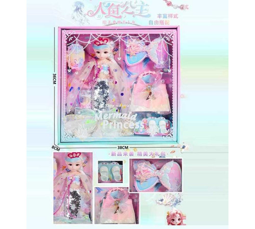 Лялька 8210 (36) висота: 28 см, шарнірні з’єднання, прошите волосся, знімний одяг, взуття, аксесуари, в коробці