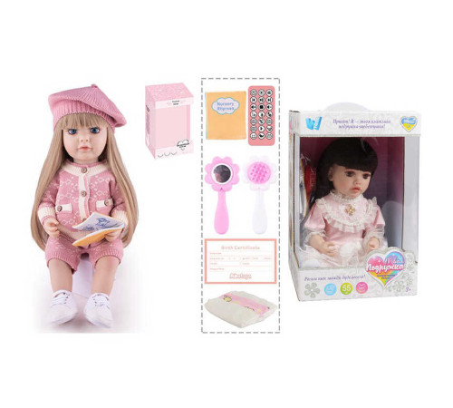 Інтерактивна лялька TK 6390-21 (9) "WToys", ОЗВУЧУВАННЯ УКРАЇНСЬКОЮ МОВОЮ, висота 55 см, пульт, на батарейках, аксесуари, рухає кінцівками, казки, пісні, віршики, скоромовки, відповідає на запитання, звуки тварин, мелодії, повторюшка, в коробці – в наличии! Купите сейчас у KAZKOVA