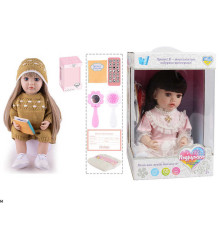 Інтерактивна лялька TK 3448-95 (9) "WToys", ОЗВУЧУВАННЯ УКРАЇНСЬКОЮ МОВОЮ, висота 55 см, пульт, на батарейках, аксесуари, рухає кінцівками, казки, пісні, віршики, скоромовки, відповідає на запитання, звуки тварин, мелодії, повторюшка, в коробці