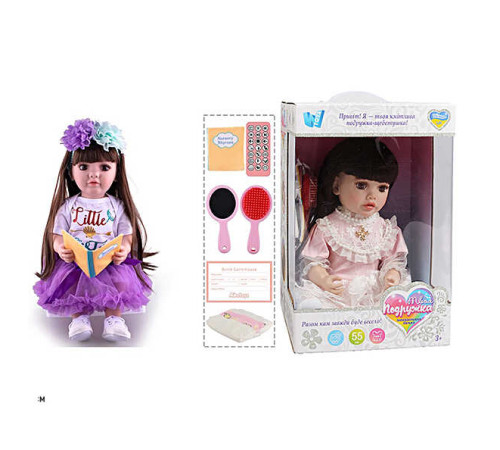 Інтерактивна лялька TK 9212-33 (9) "WToys", ОЗВУЧ. УКР. МОВОЮ, пульт, казки, пісні, відповідає на запитання, мелодії, повторюшка,в коробці